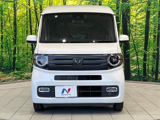 N-VAN+スタイル ファン 純正8型ナビ バックカメラ 衝突軽減装置 レーダークルーズ 禁煙車 ドラレコ クリアランスソナー レーンキープ スマートキー LEDヘッド ETC オートハイビーム オートエアコン Bluetooth(14枚目)