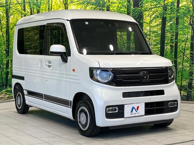 N-VAN+スタイル ファン 純正8型ナビ バックカメラ 衝突軽減装置 レーダークルーズ 禁煙車 ドラレコ クリアランスソナー レーンキープ スマートキー LEDヘッド ETC オートハイビーム オートエアコン Bluetooth(16枚目)