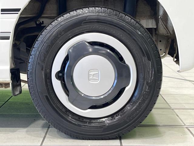 N-VAN+スタイル ファン 純正8型ナビ バックカメラ 衝突軽減装置 レーダークルーズ 禁煙車 ドラレコ クリアランスソナー レーンキープ スマートキー LEDヘッド ETC オートハイビーム オートエアコン Bluetooth(24枚目)