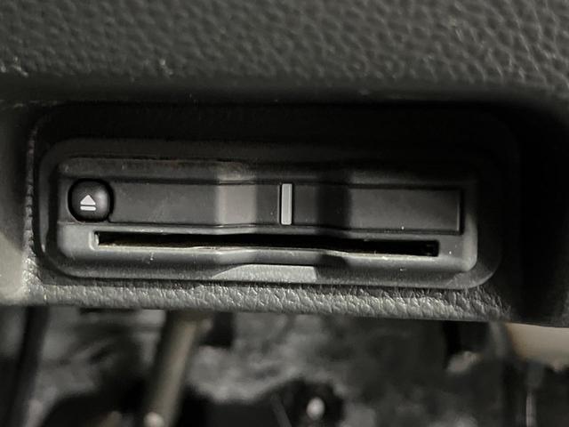 N-VAN+スタイル ファン 純正8型ナビ バックカメラ 衝突軽減装置 レーダークルーズ 禁煙車 ドラレコ クリアランスソナー レーンキープ スマートキー LEDヘッド ETC オートハイビーム オートエアコン Bluetooth(29枚目)