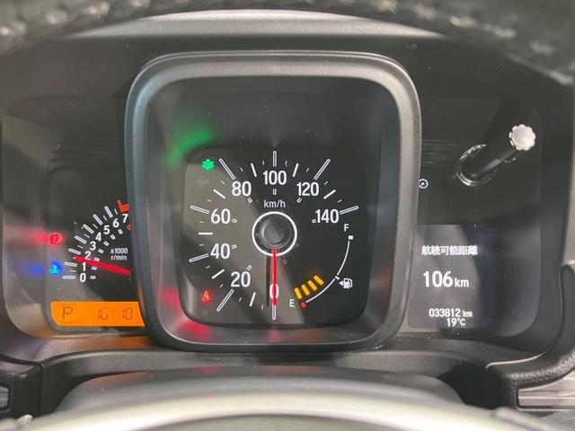 N-VAN+スタイル ファン 純正8型ナビ バックカメラ 衝突軽減装置 レーダークルーズ 禁煙車 ドラレコ クリアランスソナー レーンキープ スマートキー LEDヘッド ETC オートハイビーム オートエアコン Bluetooth(32枚目)