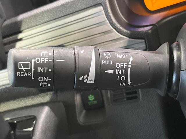 N-VAN+スタイル ファン 純正8型ナビ バックカメラ 衝突軽減装置 レーダークルーズ 禁煙車 ドラレコ クリアランスソナー レーンキープ スマートキー LEDヘッド ETC オートハイビーム オートエアコン Bluetooth(33枚目)