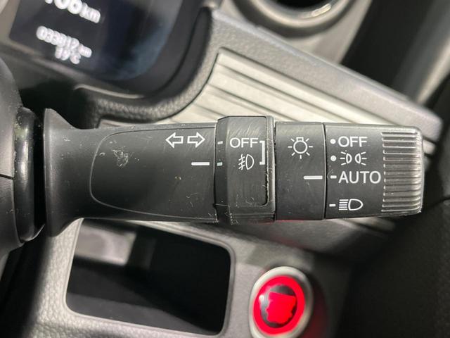 N-VAN+スタイル ファン 純正8型ナビ バックカメラ 衝突軽減装置 レーダークルーズ 禁煙車 ドラレコ クリアランスソナー レーンキープ スマートキー LEDヘッド ETC オートハイビーム オートエアコン Bluetooth(34枚目)