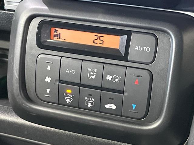 N-VAN+スタイル ファン 純正8型ナビ バックカメラ 衝突軽減装置 レーダークルーズ 禁煙車 ドラレコ クリアランスソナー レーンキープ スマートキー LEDヘッド ETC オートハイビーム オートエアコン Bluetooth(36枚目)