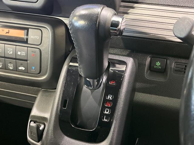 N-VAN+スタイル ファン 純正8型ナビ バックカメラ 衝突軽減装置 レーダークルーズ 禁煙車 ドラレコ クリアランスソナー レーンキープ スマートキー LEDヘッド ETC オートハイビーム オートエアコン Bluetooth(37枚目)