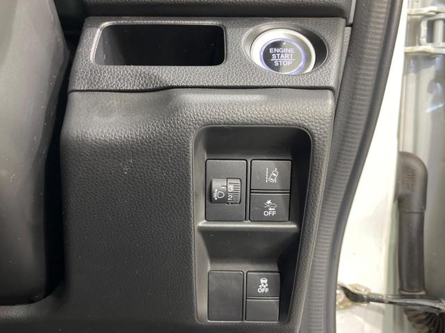 N-VAN+スタイル ファン 純正8型ナビ バックカメラ 衝突軽減装置 レーダークルーズ 禁煙車 ドラレコ クリアランスソナー レーンキープ スマートキー LEDヘッド ETC オートハイビーム オートエアコン Bluetooth(43枚目)