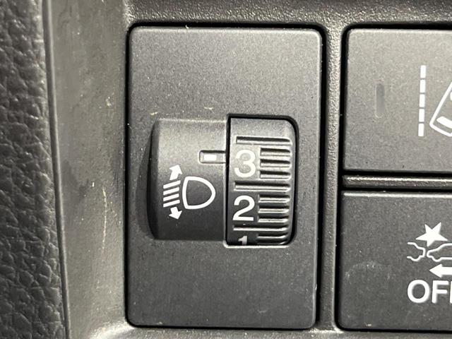 N-VAN+スタイル ファン 純正8型ナビ バックカメラ 衝突軽減装置 レーダークルーズ 禁煙車 ドラレコ クリアランスソナー レーンキープ スマートキー LEDヘッド ETC オートハイビーム オートエアコン Bluetooth(44枚目)