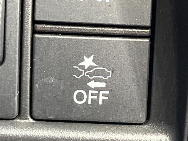 N-VAN+スタイル ファン 純正8型ナビ バックカメラ 衝突軽減装置 レーダークルーズ 禁煙車 ドラレコ クリアランスソナー レーンキープ スマートキー LEDヘッド ETC オートハイビーム オートエアコン Bluetooth(46枚目)