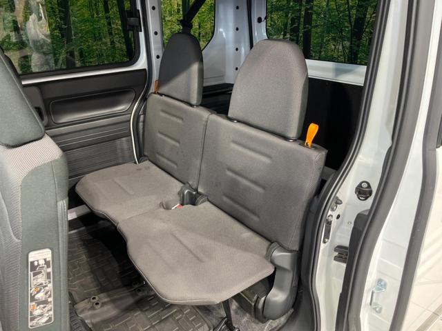 N-VAN+スタイル ファン 純正8型ナビ バックカメラ 衝突軽減装置 レーダークルーズ 禁煙車 ドラレコ クリアランスソナー レーンキープ スマートキー LEDヘッド ETC オートハイビーム オートエアコン Bluetooth(51枚目)