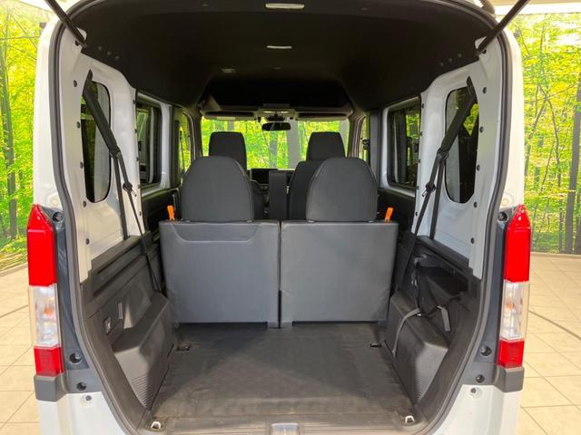 N-VAN+スタイル ファン 純正8型ナビ バックカメラ 衝突軽減装置 レーダークルーズ 禁煙車 ドラレコ クリアランスソナー レーンキープ スマートキー LEDヘッド ETC オートハイビーム オートエアコン Bluetooth(57枚目)