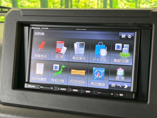ジムニー XG 4WD 5MT ターボ SDナビ 禁煙車 ドラレコ Bluetooth AM FM再生 ドアバイザー プライバシーガラス 横滑り防止装置 盗難防止装置 エアバック(運転席 助手席 サイド カーテン)(26枚目)