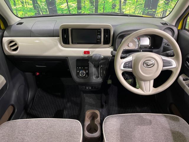 ミラトコット G SAIII 純正ナビ 全周囲カメラ 衝突軽減装置 禁煙車 シートヒーター コーナーセンサー スマートキー LEDヘッド オートハイビーム 車線逸脱警報 誤発進抑制機能 先行車発進告知 オートライト オートエアコン(2枚目)