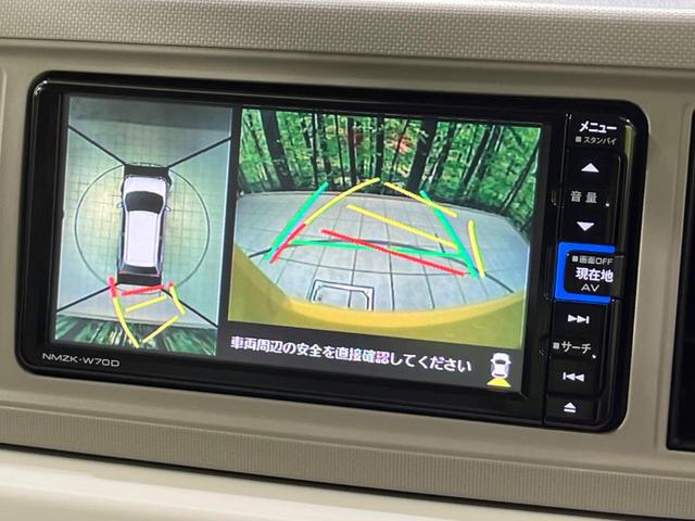 ミラトコット G SAIII 純正ナビ 全周囲カメラ 衝突軽減装置 禁煙車 シートヒーター コーナーセンサー スマートキー LEDヘッド オートハイビーム 車線逸脱警報 誤発進抑制機能 先行車発進告知 オートライト オートエアコン(4枚目)