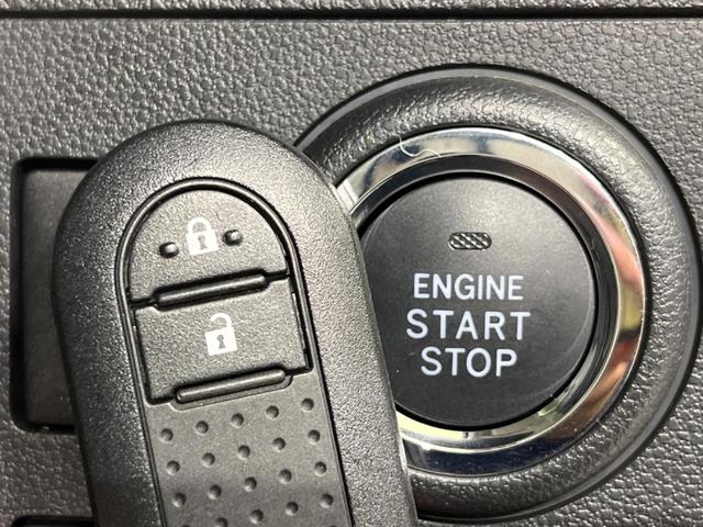 ミラトコット G SAIII 純正ナビ 全周囲カメラ 衝突軽減装置 禁煙車 シートヒーター コーナーセンサー スマートキー LEDヘッド オートハイビーム 車線逸脱警報 誤発進抑制機能 先行車発進告知 オートライト オートエアコン(7枚目)