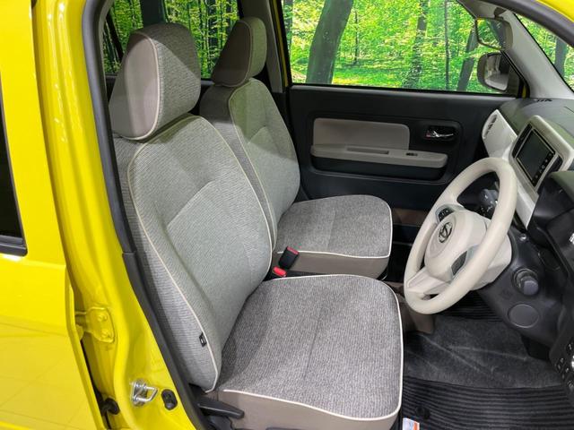 ミラトコット G SAIII 純正ナビ 全周囲カメラ 衝突軽減装置 禁煙車 シートヒーター コーナーセンサー スマートキー LEDヘッド オートハイビーム 車線逸脱警報 誤発進抑制機能 先行車発進告知 オートライト オートエアコン(8枚目)