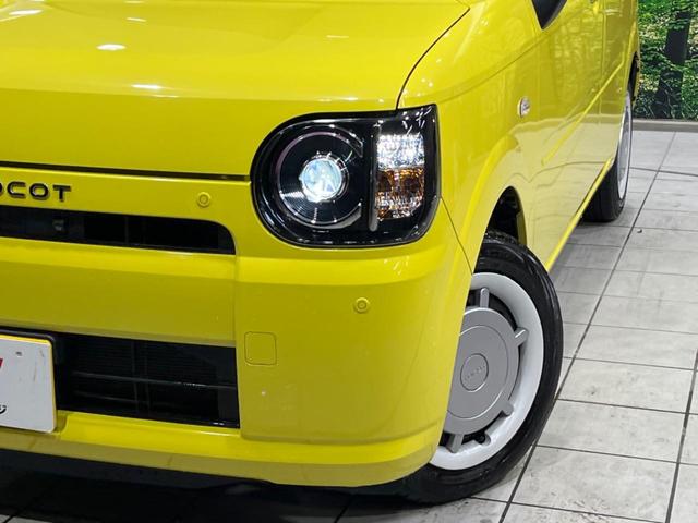 ミラトコット G SAIII 純正ナビ 全周囲カメラ 衝突軽減装置 禁煙車 シートヒーター コーナーセンサー スマートキー LEDヘッド オートハイビーム 車線逸脱警報 誤発進抑制機能 先行車発進告知 オートライト オートエアコン(12枚目)