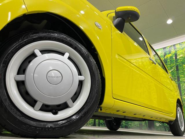 ミラトコット G SAIII 純正ナビ 全周囲カメラ 衝突軽減装置 禁煙車 シートヒーター コーナーセンサー スマートキー LEDヘッド オートハイビーム 車線逸脱警報 誤発進抑制機能 先行車発進告知 オートライト オートエアコン(13枚目)