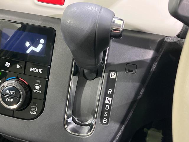 ミラトコット G SAIII 純正ナビ 全周囲カメラ 衝突軽減装置 禁煙車 シートヒーター コーナーセンサー スマートキー LEDヘッド オートハイビーム 車線逸脱警報 誤発進抑制機能 先行車発進告知 オートライト オートエアコン(24枚目)