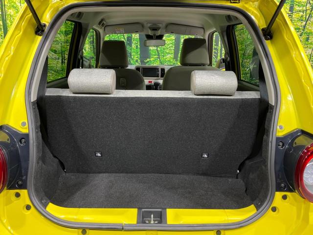 ミラトコット G SAIII 純正ナビ 全周囲カメラ 衝突軽減装置 禁煙車 シートヒーター コーナーセンサー スマートキー LEDヘッド オートハイビーム 車線逸脱警報 誤発進抑制機能 先行車発進告知 オートライト オートエアコン(38枚目)