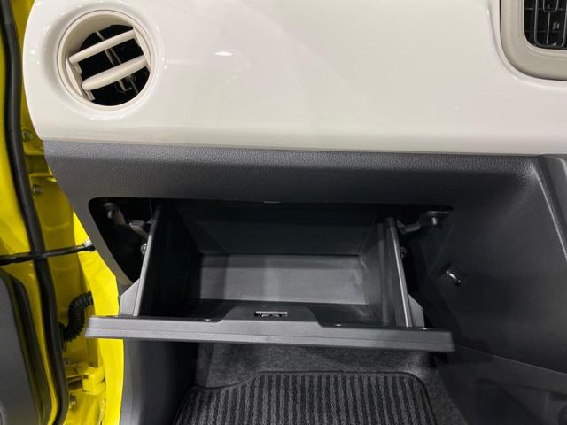 ミラトコット G SAIII 純正ナビ 全周囲カメラ 衝突軽減装置 禁煙車 シートヒーター コーナーセンサー スマートキー LEDヘッド オートハイビーム 車線逸脱警報 誤発進抑制機能 先行車発進告知 オートライト オートエアコン(40枚目)