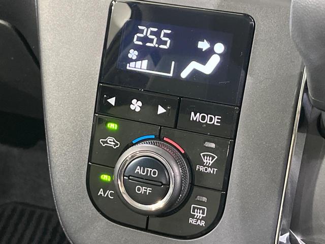 ミラトコット G SAIII 純正ナビ 全周囲カメラ 衝突軽減装置 禁煙車 シートヒーター コーナーセンサー スマートキー LEDヘッド オートハイビーム 車線逸脱警報 誤発進抑制機能 先行車発進告知 オートライト オートエアコン(46枚目)