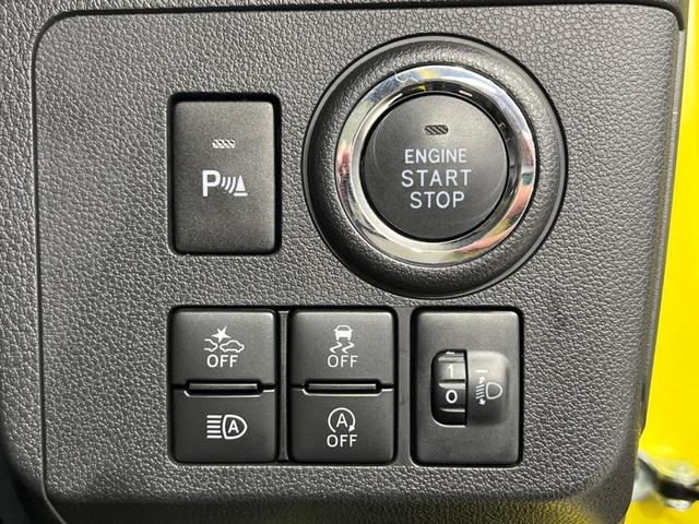 ミラトコット G SAIII 純正ナビ 全周囲カメラ 衝突軽減装置 禁煙車 シートヒーター コーナーセンサー スマートキー LEDヘッド オートハイビーム 車線逸脱警報 誤発進抑制機能 先行車発進告知 オートライト オートエアコン(48枚目)