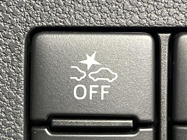 ミラトコット G SAIII 純正ナビ 全周囲カメラ 衝突軽減装置 禁煙車 シートヒーター コーナーセンサー スマートキー LEDヘッド オートハイビーム 車線逸脱警報 誤発進抑制機能 先行車発進告知 オートライト オートエアコン(52枚目)