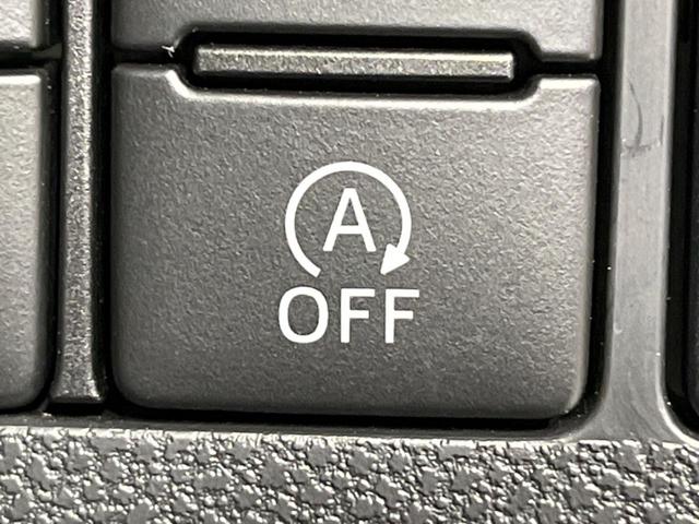 ミラトコット G SAIII 純正ナビ 全周囲カメラ 衝突軽減装置 禁煙車 シートヒーター コーナーセンサー スマートキー LEDヘッド オートハイビーム 車線逸脱警報 誤発進抑制機能 先行車発進告知 オートライト オートエアコン(53枚目)