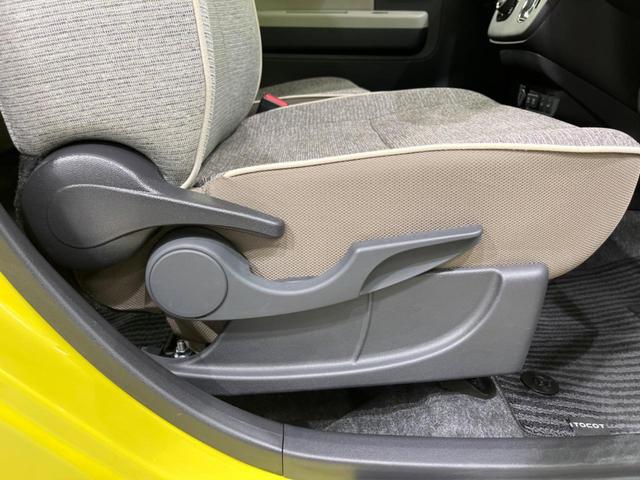 ミラトコット G SAIII 純正ナビ 全周囲カメラ 衝突軽減装置 禁煙車 シートヒーター コーナーセンサー スマートキー LEDヘッド オートハイビーム 車線逸脱警報 誤発進抑制機能 先行車発進告知 オートライト オートエアコン(55枚目)