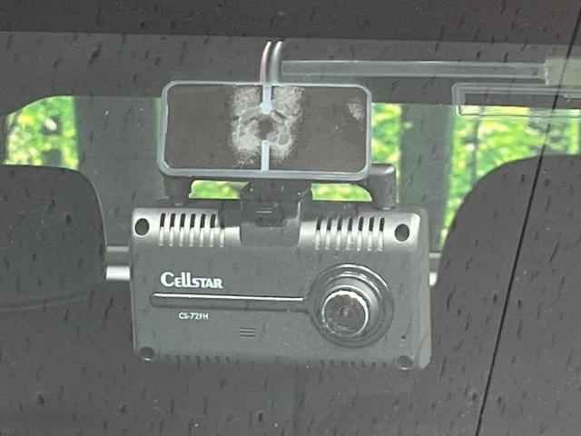 タフト G ガラスルーフ 全周囲カメラ 衝突軽減装置 禁煙車 ディスプレイオーディオ 前後ドラレコ ETC レーンキープ コーナーセンサー スマートキー LEDヘッド&フォグ オートハイビーム 誤発進抑制機能(7枚目)