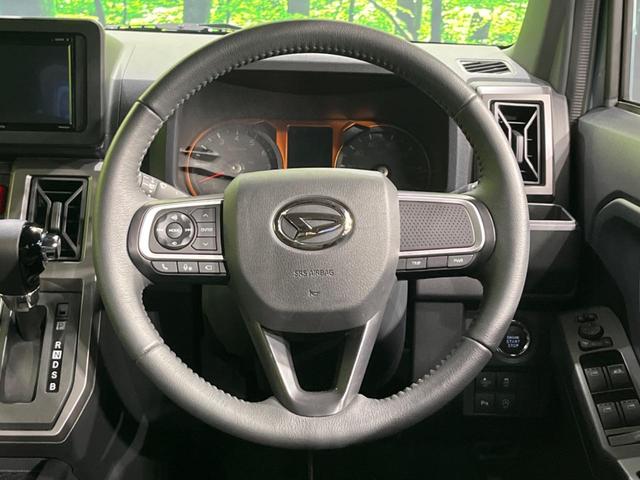 タフト G ガラスルーフ 全周囲カメラ 衝突軽減装置 禁煙車 ディスプレイオーディオ 前後ドラレコ ETC レーンキープ コーナーセンサー スマートキー LEDヘッド&フォグ オートハイビーム 誤発進抑制機能(11枚目)