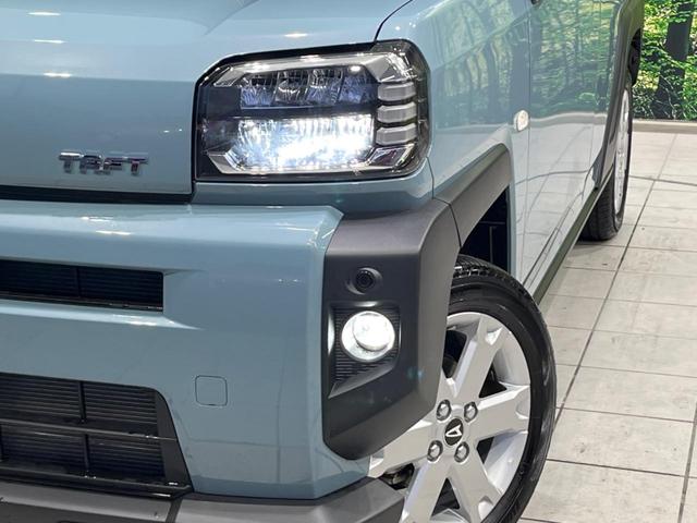 タフト G ガラスルーフ 全周囲カメラ 衝突軽減装置 禁煙車 ディスプレイオーディオ 前後ドラレコ ETC レーンキープ コーナーセンサー スマートキー LEDヘッド&フォグ オートハイビーム 誤発進抑制機能(12枚目)