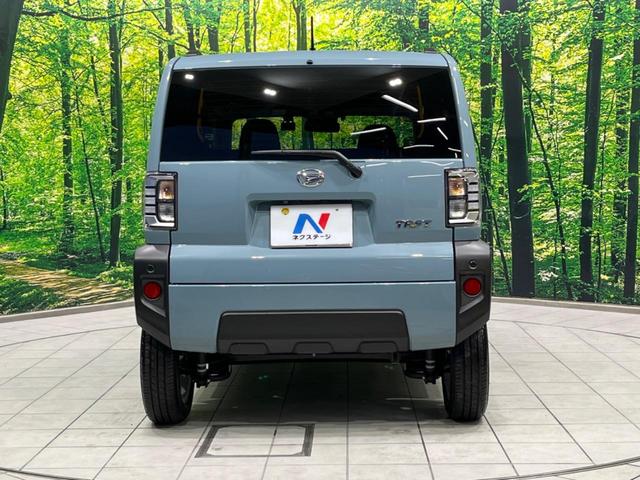 タフト G ガラスルーフ 全周囲カメラ 衝突軽減装置 禁煙車 ディスプレイオーディオ 前後ドラレコ ETC レーンキープ コーナーセンサー スマートキー LEDヘッド&フォグ オートハイビーム 誤発進抑制機能(15枚目)