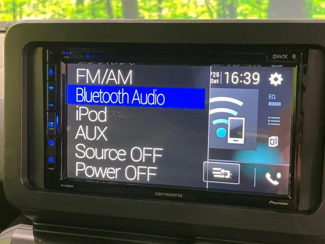 タフト G ガラスルーフ 全周囲カメラ 衝突軽減装置 禁煙車 ディスプレイオーディオ 前後ドラレコ ETC レーンキープ コーナーセンサー スマートキー LEDヘッド&フォグ オートハイビーム 誤発進抑制機能(24枚目)