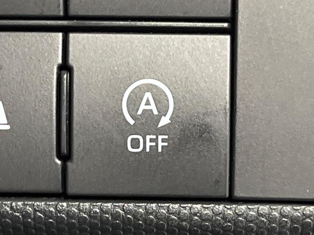 タフト G ガラスルーフ 全周囲カメラ 衝突軽減装置 禁煙車 ディスプレイオーディオ 前後ドラレコ ETC レーンキープ コーナーセンサー スマートキー LEDヘッド&フォグ オートハイビーム 誤発進抑制機能(26枚目)