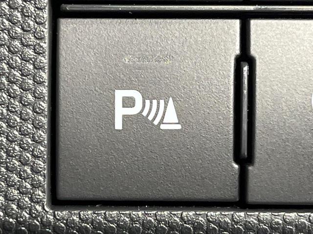 タフト G ガラスルーフ 全周囲カメラ 衝突軽減装置 禁煙車 ディスプレイオーディオ 前後ドラレコ ETC レーンキープ コーナーセンサー スマートキー LEDヘッド&フォグ オートハイビーム 誤発進抑制機能(27枚目)