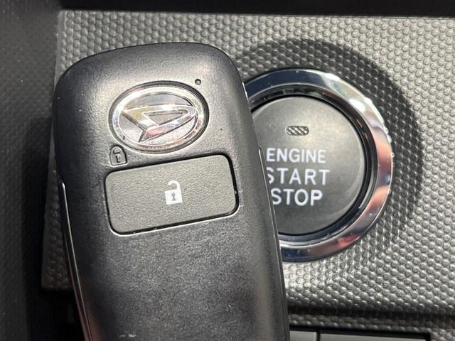 タフト G ガラスルーフ 全周囲カメラ 衝突軽減装置 禁煙車 ディスプレイオーディオ 前後ドラレコ ETC レーンキープ コーナーセンサー スマートキー LEDヘッド&フォグ オートハイビーム 誤発進抑制機能(30枚目)