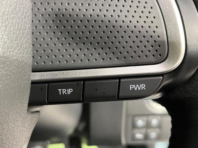 タフト G ガラスルーフ 全周囲カメラ 衝突軽減装置 禁煙車 ディスプレイオーディオ 前後ドラレコ ETC レーンキープ コーナーセンサー スマートキー LEDヘッド&フォグ オートハイビーム 誤発進抑制機能(32枚目)