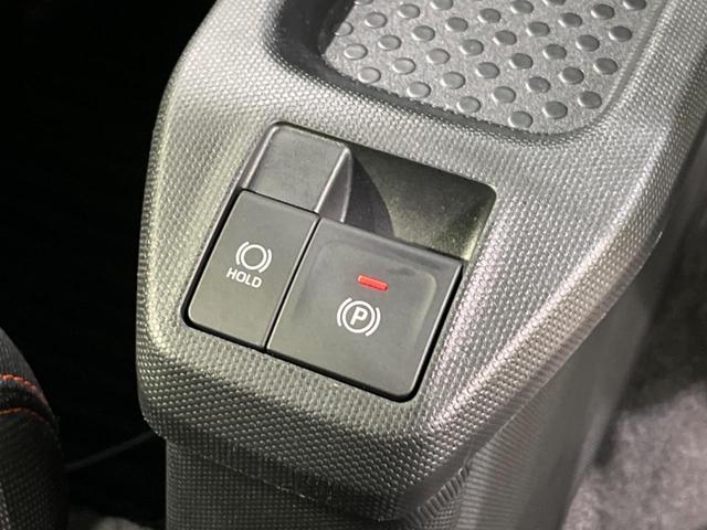 タフト G ガラスルーフ 全周囲カメラ 衝突軽減装置 禁煙車 ディスプレイオーディオ 前後ドラレコ ETC レーンキープ コーナーセンサー スマートキー LEDヘッド&フォグ オートハイビーム 誤発進抑制機能(34枚目)