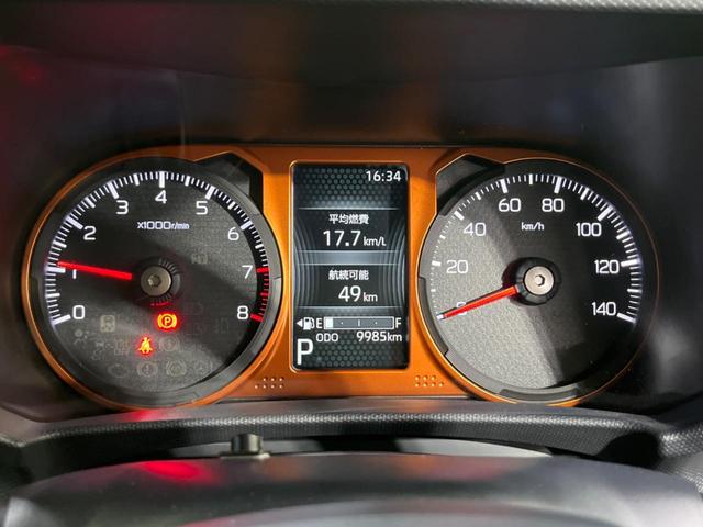 タフト G ガラスルーフ 全周囲カメラ 衝突軽減装置 禁煙車 ディスプレイオーディオ 前後ドラレコ ETC レーンキープ コーナーセンサー スマートキー LEDヘッド&フォグ オートハイビーム 誤発進抑制機能(37枚目)