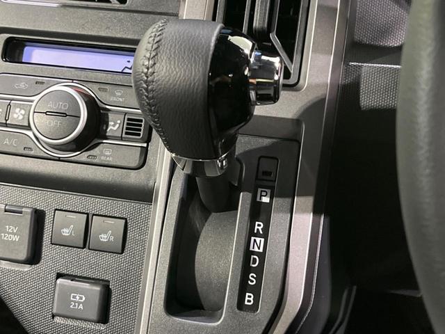 タフト G ガラスルーフ 全周囲カメラ 衝突軽減装置 禁煙車 ディスプレイオーディオ 前後ドラレコ ETC レーンキープ コーナーセンサー スマートキー LEDヘッド&フォグ オートハイビーム 誤発進抑制機能(38枚目)