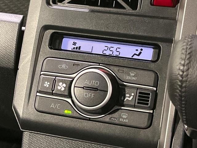 タフト G ガラスルーフ 全周囲カメラ 衝突軽減装置 禁煙車 ディスプレイオーディオ 前後ドラレコ ETC レーンキープ コーナーセンサー スマートキー LEDヘッド&フォグ オートハイビーム 誤発進抑制機能(40枚目)