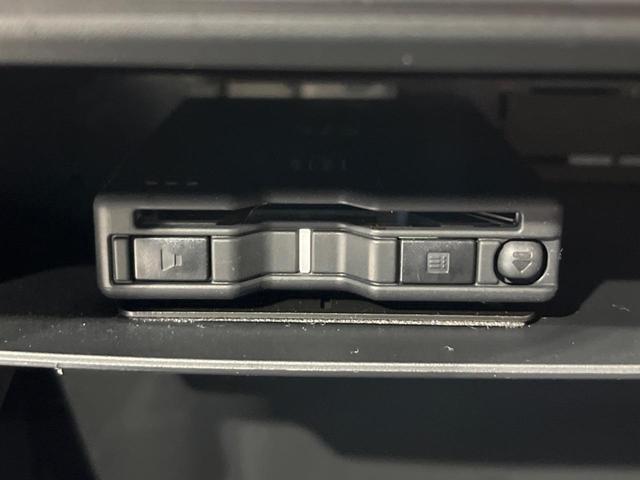 タフト G ガラスルーフ 全周囲カメラ 衝突軽減装置 禁煙車 ディスプレイオーディオ 前後ドラレコ ETC レーンキープ コーナーセンサー スマートキー LEDヘッド&フォグ オートハイビーム 誤発進抑制機能(43枚目)