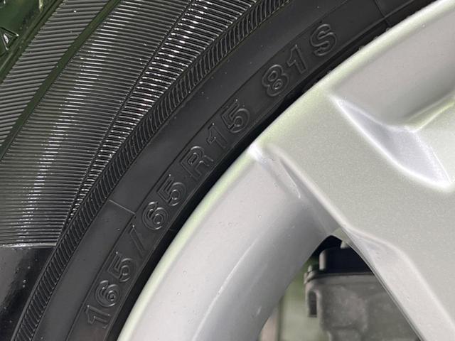 タフト G ガラスルーフ 全周囲カメラ 衝突軽減装置 禁煙車 ディスプレイオーディオ 前後ドラレコ ETC レーンキープ コーナーセンサー スマートキー LEDヘッド&フォグ オートハイビーム 誤発進抑制機能(48枚目)