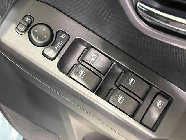 タフト G ガラスルーフ 全周囲カメラ 衝突軽減装置 禁煙車 ディスプレイオーディオ 前後ドラレコ ETC レーンキープ コーナーセンサー スマートキー LEDヘッド&フォグ オートハイビーム 誤発進抑制機能(52枚目)