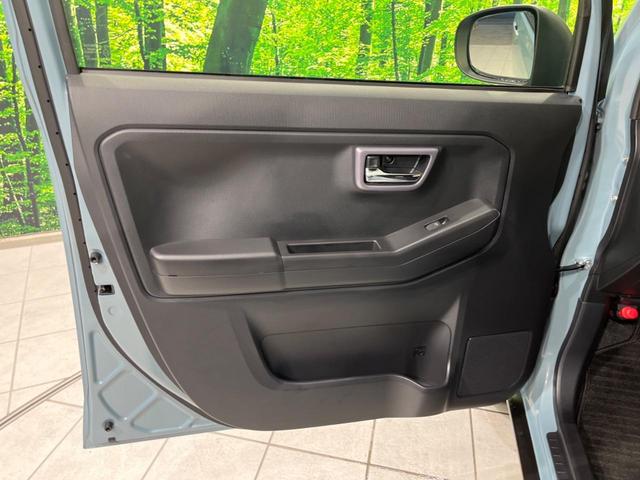 タフト G ガラスルーフ 全周囲カメラ 衝突軽減装置 禁煙車 ディスプレイオーディオ 前後ドラレコ ETC レーンキープ コーナーセンサー スマートキー LEDヘッド&フォグ オートハイビーム 誤発進抑制機能(53枚目)