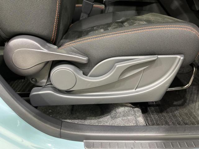 タフト G ガラスルーフ 全周囲カメラ 衝突軽減装置 禁煙車 ディスプレイオーディオ 前後ドラレコ ETC レーンキープ コーナーセンサー スマートキー LEDヘッド&フォグ オートハイビーム 誤発進抑制機能(58枚目)