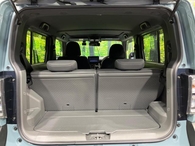 タフト G ガラスルーフ 全周囲カメラ 衝突軽減装置 禁煙車 ディスプレイオーディオ 前後ドラレコ ETC レーンキープ コーナーセンサー スマートキー LEDヘッド&フォグ オートハイビーム 誤発進抑制機能(64枚目)