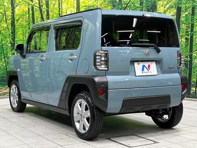 タフト G ガラスルーフ 全周囲カメラ 衝突軽減装置 禁煙車 ディスプレイオーディオ 前後ドラレコ ETC レーンキープ コーナーセンサー スマートキー LEDヘッド&フォグ オートハイビーム 誤発進抑制機能(69枚目)