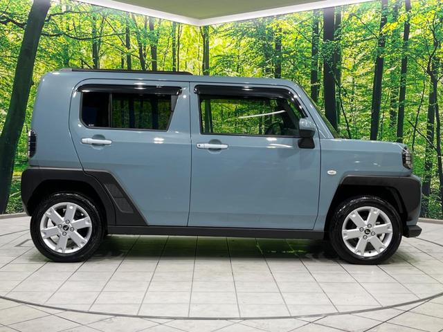 タフト G ガラスルーフ 全周囲カメラ 衝突軽減装置 禁煙車 ディスプレイオーディオ 前後ドラレコ ETC レーンキープ コーナーセンサー スマートキー LEDヘッド&フォグ オートハイビーム 誤発進抑制機能(70枚目)